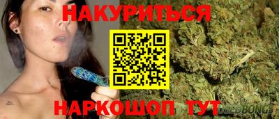 марки lsd Кумертау