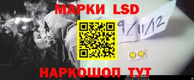 эйфоретик Кунгур