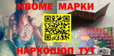 марки lsd Кумертау