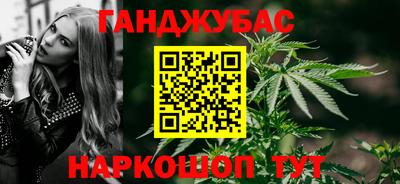 эйфоретик Кунгур