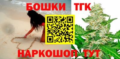 марки lsd Кумертау