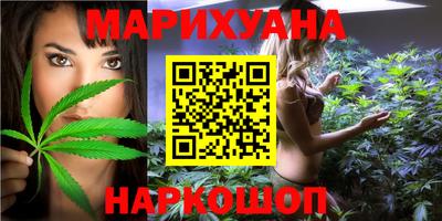 мдма Кулебаки