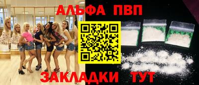 марки lsd Кумертау