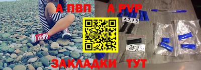 эйфоретик Кунгур