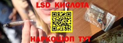 мдма Кулебаки