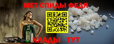 эйфоретик Кунгур