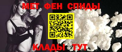 эйфоретик Кунгур
