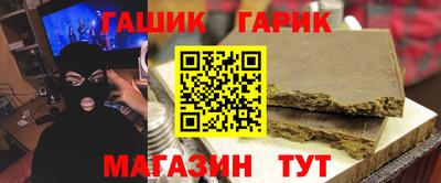 эйфоретик Кунгур