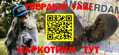 марки lsd Кумертау