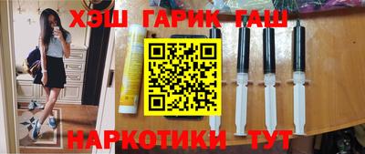 эйфоретик Кунгур