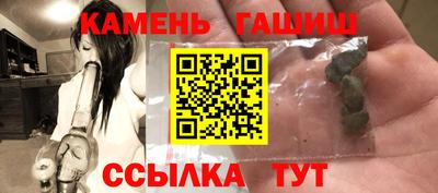 марки lsd Кумертау
