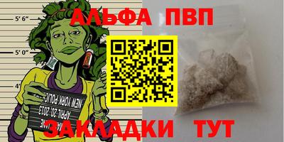 марки lsd Кумертау