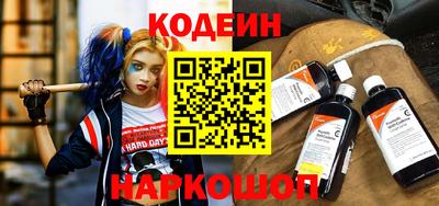 эйфоретик Кунгур