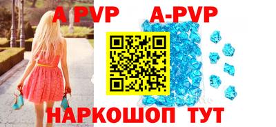 эйфоретик Кунгур