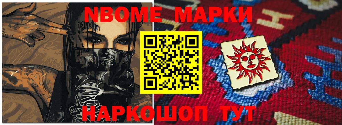 Лсд 25 экстази ecstasy  ЛСД экстази ecstasy  Вход с VPN  Геленджик 